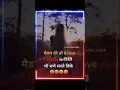 Download Lagu funk di nishani song status #haryanvi #subscribe @sad_shorts_tv
