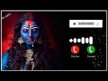 Download Lagu maa durga ringtone l ringtone video l navratri special ringtone 2025 #ringtone#navratriringtone
