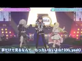 【年越しライブ】3人の「What an amazing swing」が最高！！【ホロライブ切り抜き/角巻わため/獅白ぼたん/Ouro Kronii】#hololivecountdown2024