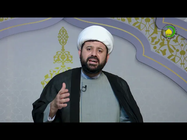⁣25   طريقة اثبات الإسلام و الشرائع السابقة - الأستاذ: سماحة الشیخ حسن ضیا العاملي