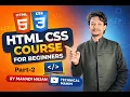 HTML Tutorial for Beginners Bangla Part 2 HTML Introduction HTML CSS Course