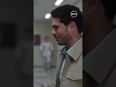 الراجل المحترم لما يحب ❤️
