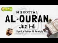 Download Lagu {Juz 1-4} Syeikh Maher Al Muaiqly - Bacaan Quran Merdu Pengantar Tidur
