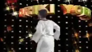 oriki ilu erin ile 