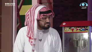 أوبريت ختام شارع   دندنها