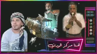 مجوز حمودة الودن زلزااااااااااااااااااااااااال الودن حارق نار عالجد اسمع تصميم ابو لؤي 