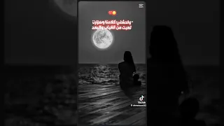 بحبك بس ده قدرنا ده كان في ما بينا مليون وعد 