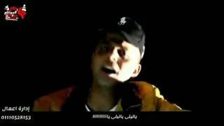 نجم عالم تعابه فى كليب  توكتوك الموت       أبو الشوق دندنها