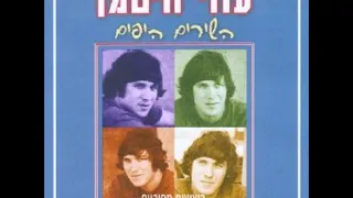 עוזי חיטמן רציתי שתדע 