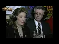 1996 Ron Doc Holliday vs Mike Crail BPA King Of TV Bowling LaRu Lanes Match