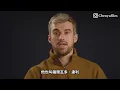 周杰倫最新神曲！十分鐘了解MV中六位偉大藝術家【最偉大的作品】｜Greatest Works of Art
