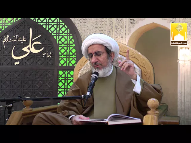 ⁣من هو أفضل الناس ؟- سماحة الشيخ حبيب الكاظمي