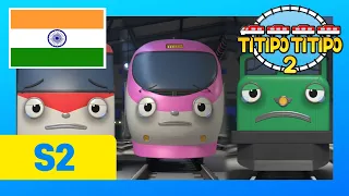 Titipo Hindi Episode l 2 l l