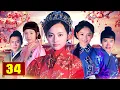 Lagu Phim Mới 2026 | Tân Khuynh Thành Tuyết - Tập 34 | Phim Cổ Trang Trung Quốc Lồng Tiếng - 4K