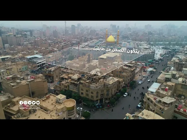 ⁣60000 الف زائر الطاقة الاستيعابية..