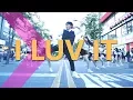 Lagu 싸이PSY - I LUV IT / Dance Cover.