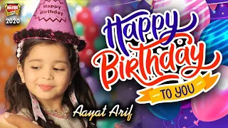 Download Aayat Arif || Happy Birthday To You || New Birthday Song || Beautiful Video || Heera Gold MP3