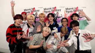 INIの人生で一番モテた瞬間、ツッコミどころ満載【Mステ】