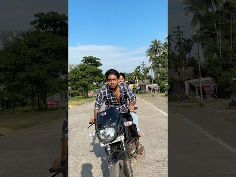 নিতাই এর টিচার্স ডে