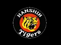 Lagu The Wind of Mount Rokko-Hanshin Tigers Theme Song