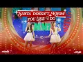 [ Center Cam ] JMNK - santa doesn’t know you like i do ( Original by Sabrina Carpenter )