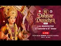 Download Lagu 🚩G.S.B. Navaratri Utsav 2025🚩 Day 5 : Chamundeshwari Devi | Live
