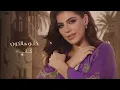 رولان - إيه راح ( حصريا ) | 2026   Rulan Eh Rah