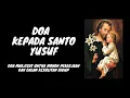 Doa Kepada Santo Yusuf | Doa Katolik Doa Permohonan Dalam Kesulitan Mendapatkan Pekerjaan