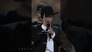 كلها غيرانه 