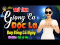 Download Lagu Nhạc BOLERO Trữ Tình MỚI NHẤT HAY NHẤT ➤ LK Nhạc Vàng Xưa Bất Hủ✨Giọng Ca Độc Lạ - Bay Bổng Cả Ngày
