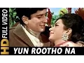 Download Lagu Yun Rootho Na Haseena Meri | Mohammed Rafi | Neend Hamari Khwab Tumhare 1966 Songs