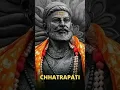 Download Lagu Chhatrapati Sivaji maharaj 🧡 status #sivaji #hindu #status #hindutva