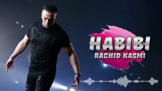 Rachid Kasmi Habibi I Love You Exclusive Audio 2017 