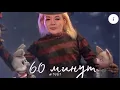 Download Lagu Пипонька стримит #usa 🇺🇸