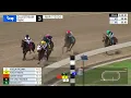 Gulfstream Park March 7 2026 Race 3