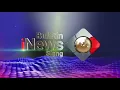 Kompilasi OBB Buletin iNews GTV 2020