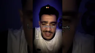 تلبس لاكوست تبلس فاندي بقاندي تقعد بقاندي 