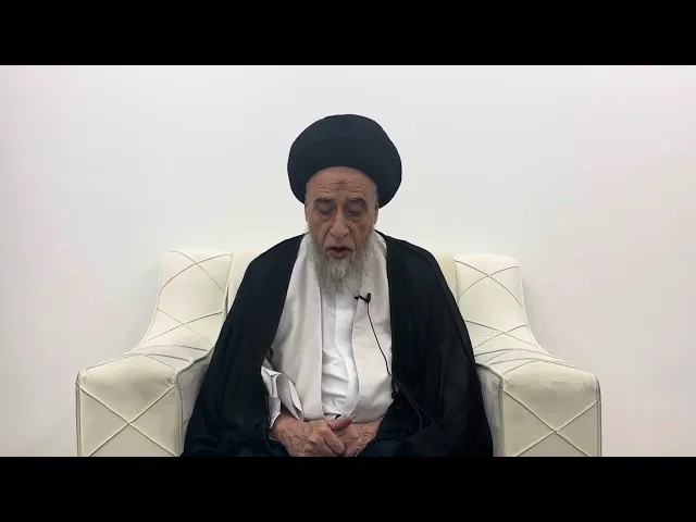 مسائل أصولية ج 362 