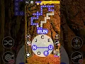 WORDSCAPES Daily Puzzle October 11 2023