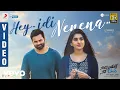 Download Lagu Solo Brathuke So Better - Hey Idi Nenena (From \