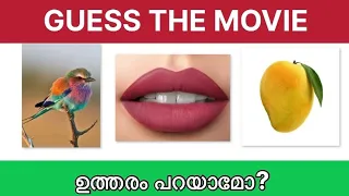 guess the movie video viralvideo trending movie malayalam challenge