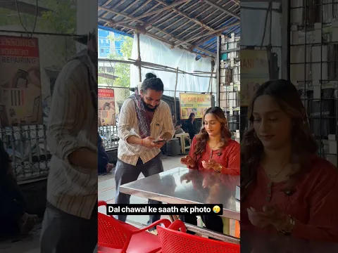 Paya bana raha hai kya? 🥲 #youtubeshorts #ytshorts #comedy # #funny