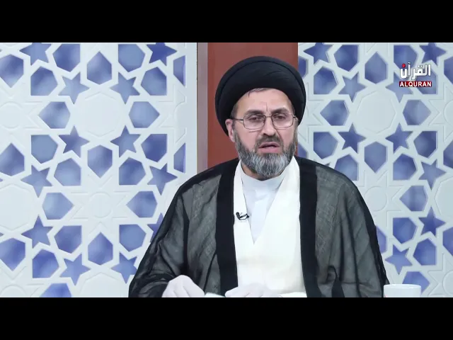 ما هي رؤية الاسلام في الجلوس مع البنت قبل الزواج؟