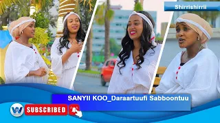 SANYII KOO Daraartuufi Sabboontuu Sirba Afaan Oromoo Seenaafi Keeyeron 
