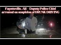 Fayetteville Arkansas Deputy Police Chief with 27 years of service arrested on suspicion of DWI