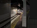 RTA Red Line 2 car bound for Cleveland Hopkins Airport arriving at Tower City on 24