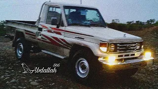 أنا صحت من الفرقا   فتى نجران      دندنها