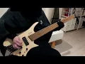 DIVINE / Ave Mujica Bass Cover
