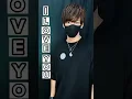 Download Lagu 【 TREASURE - DARARI】TikTok challenge dance tutorial TAKAHARU emoji #shorts