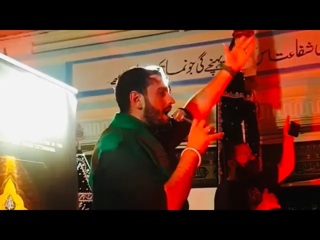 ⁣MYF Midnight Majlis-End of Nadi Ali